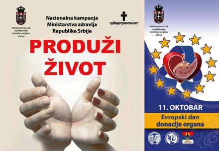 Nacionalna kampanja Ministarstva zdravlja Republike Srbije